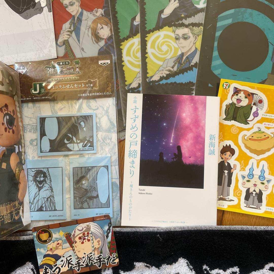 約70点アニメ漫画グッズコレクションセット