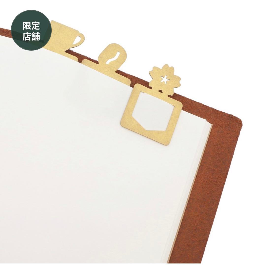 TRAVELER'S notebook パスポートサイズ セット