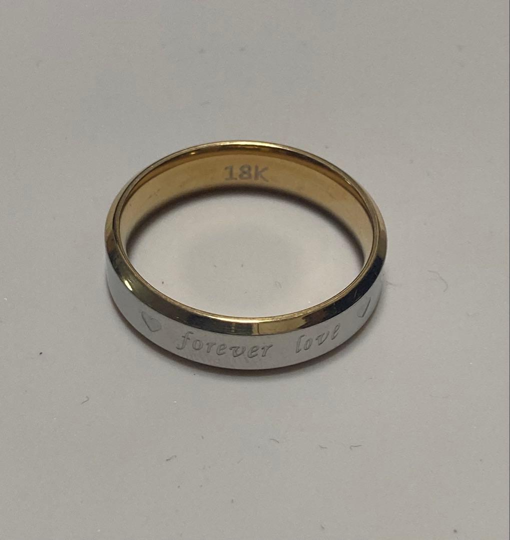 遺品整理18K刻印リング 5.2g