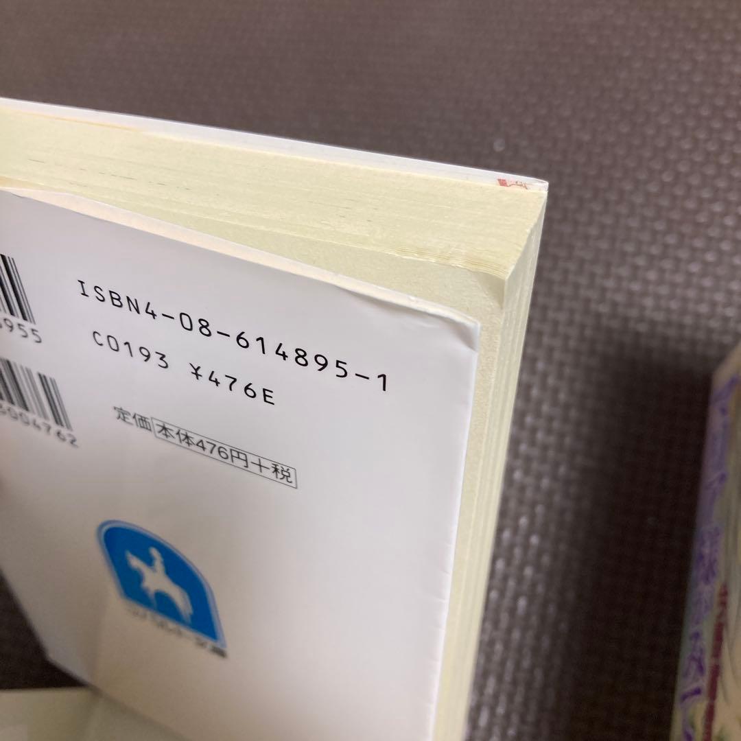 マリア様がみてる 全37冊 + お釈迦様もみてる 全10冊 全47冊