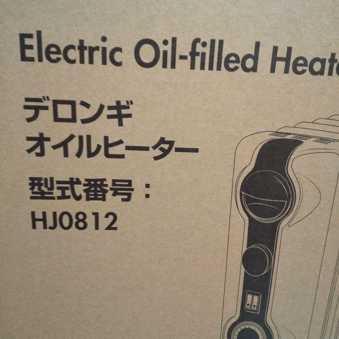 DeLonghi オイルヒーター HJ0812