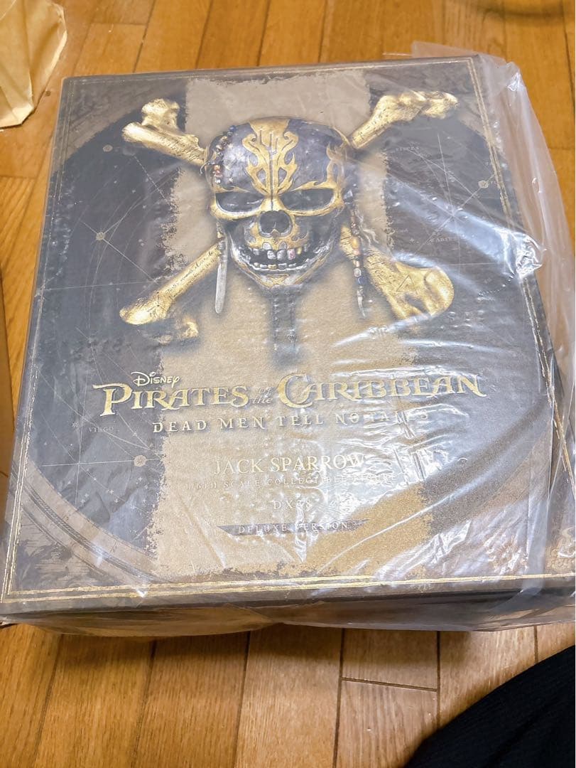 パイレーツ・オブ・カリビアン/最後の海賊ジャックスパロウDXVer.（2.0版）