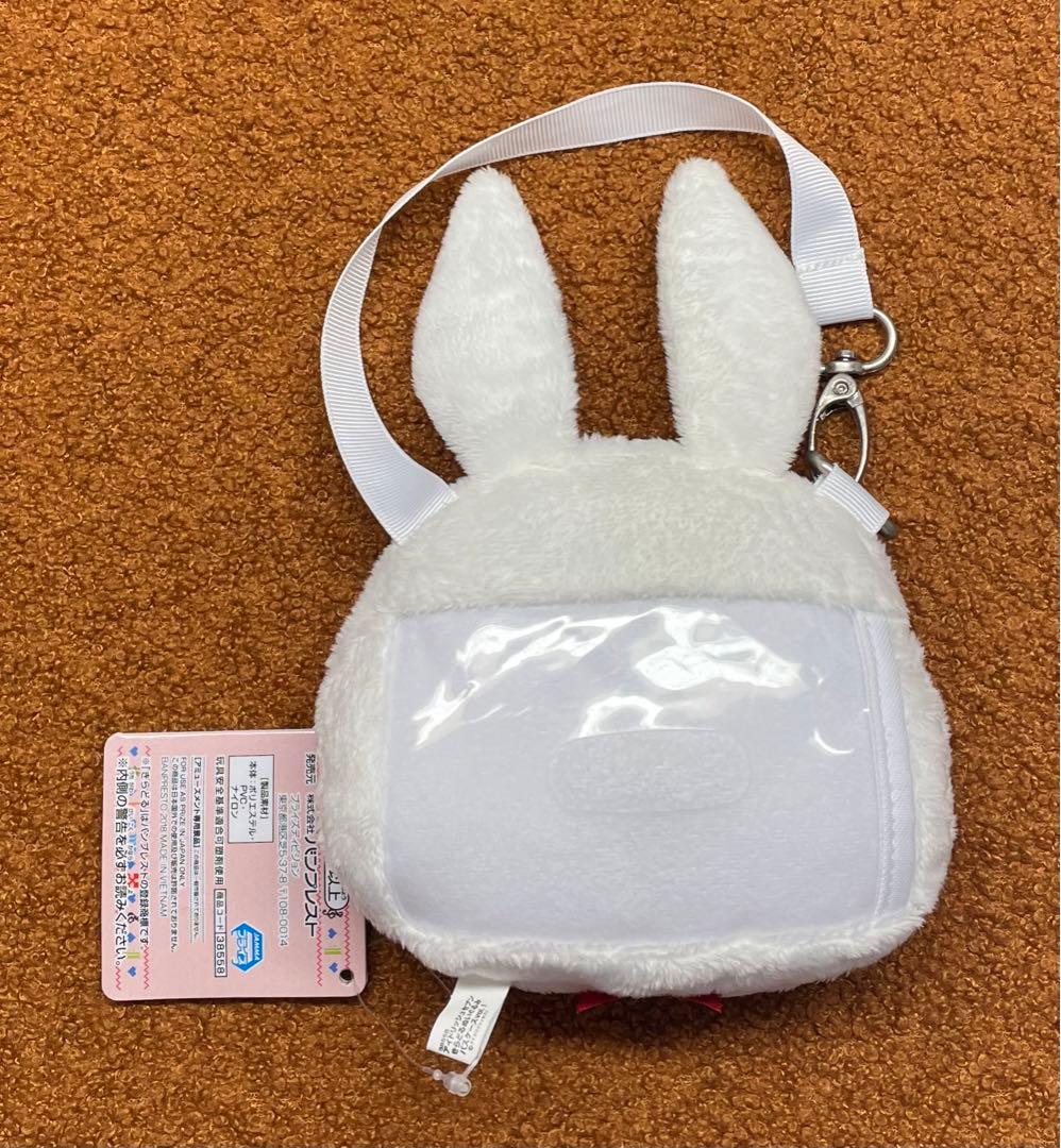 アイドリッシュセブン 七瀬陸 ぬいぐるみパスケース