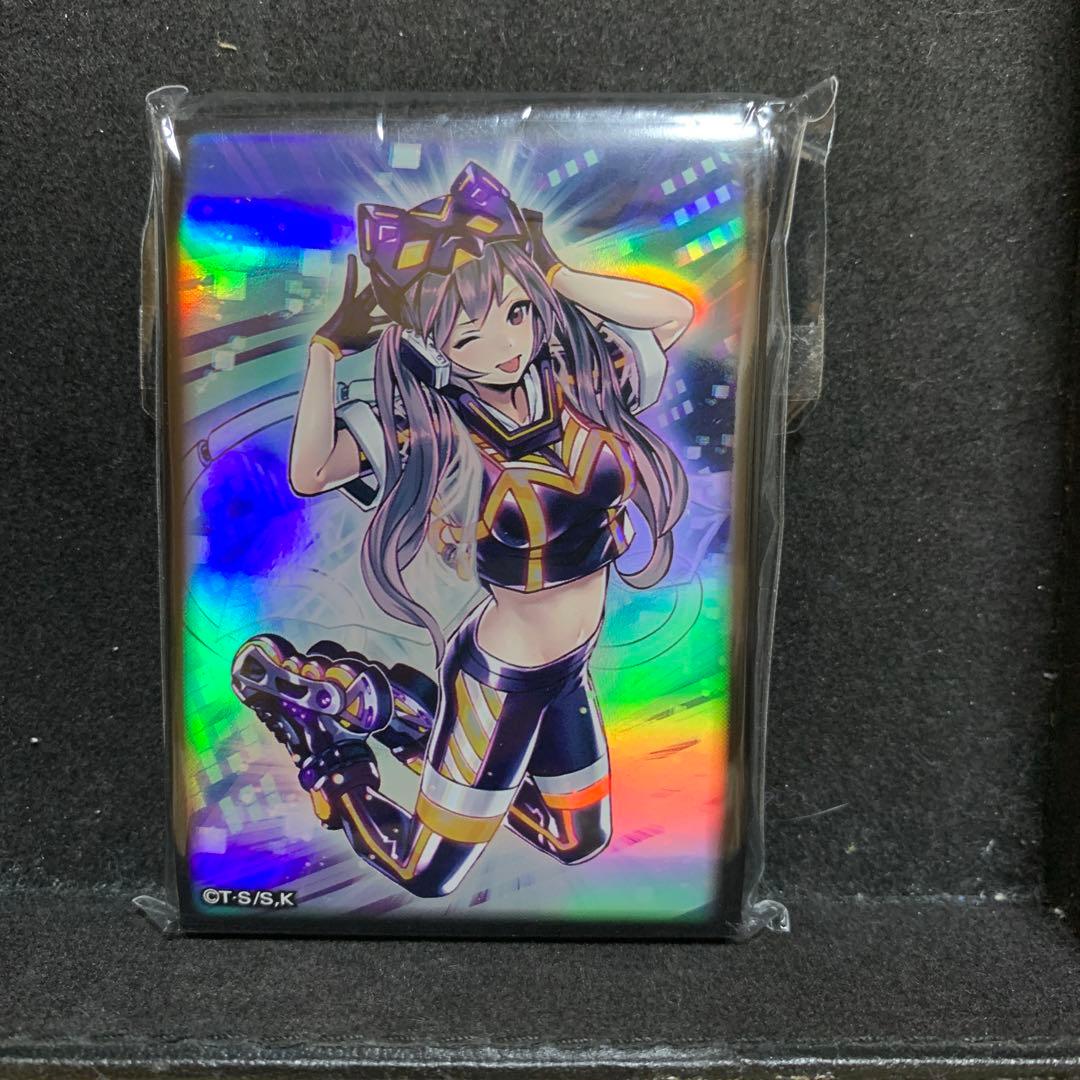 Ｉ：Ｐマスカレーナ 決闘者の王国 - ディスティニー・ドローチャレンジ