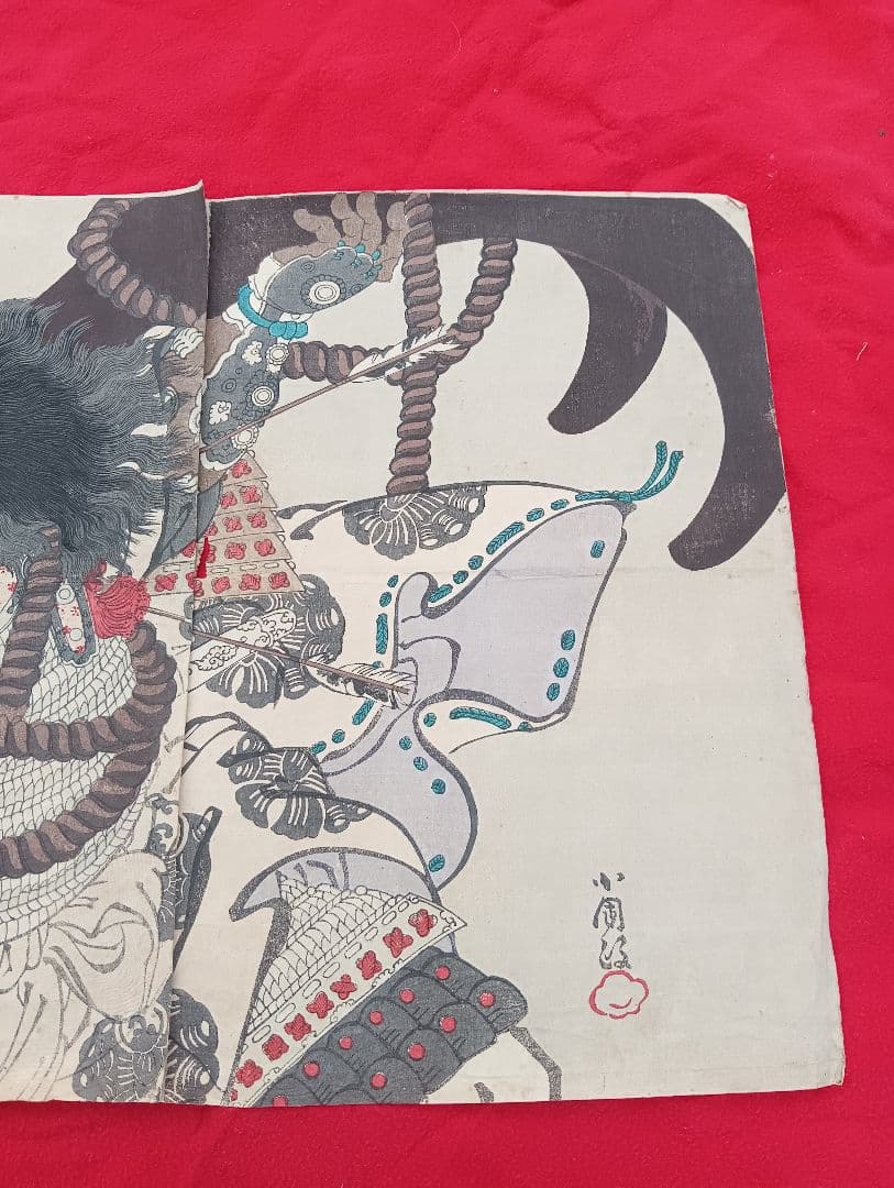 x*z様 歌舞伎の木版画　尾上菊五郎　明治２８年　　　浮世絵　錦絵　役者