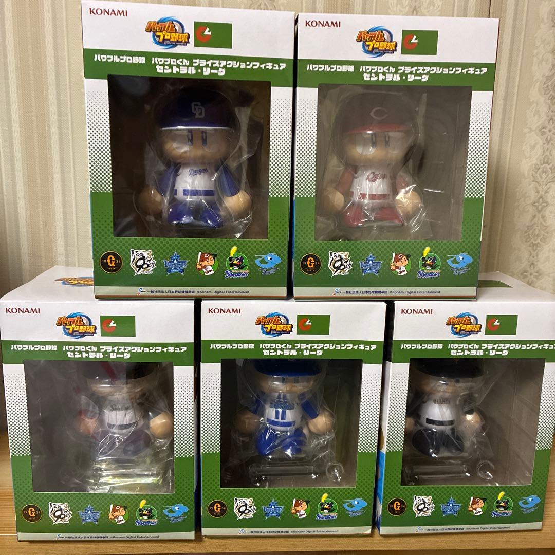 Ｌパワフルプロ野球 パワプロくん プライズアクションフィギュア セリーグ