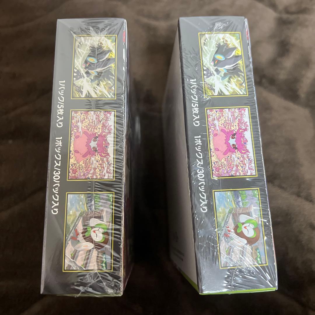 ポケモンカード　ムニキスゼロ　2BOX シュリンク付き【新品未開封】