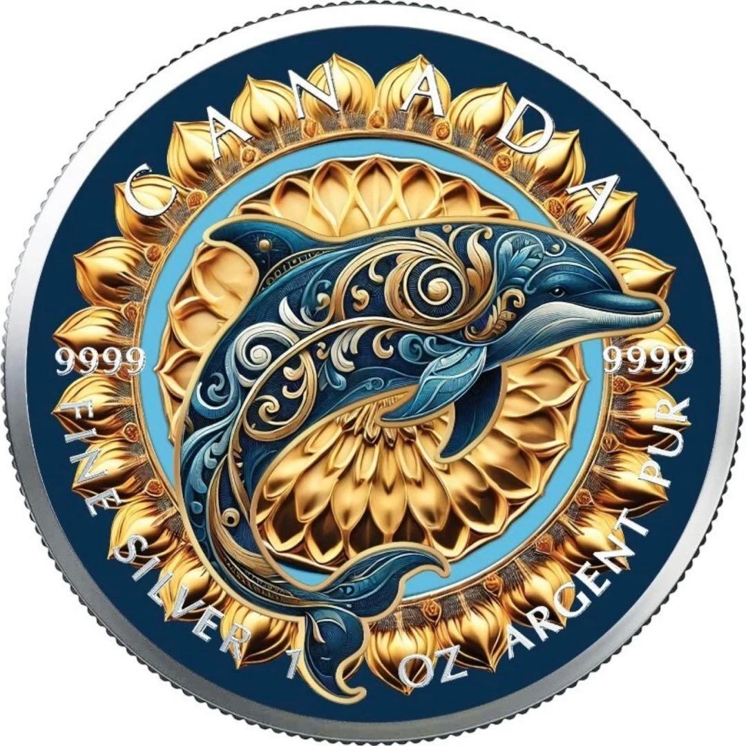 メイプルリーフ 銀貨 カラー マンダラドルフィン イルカ 曼荼 1オンス 1oz