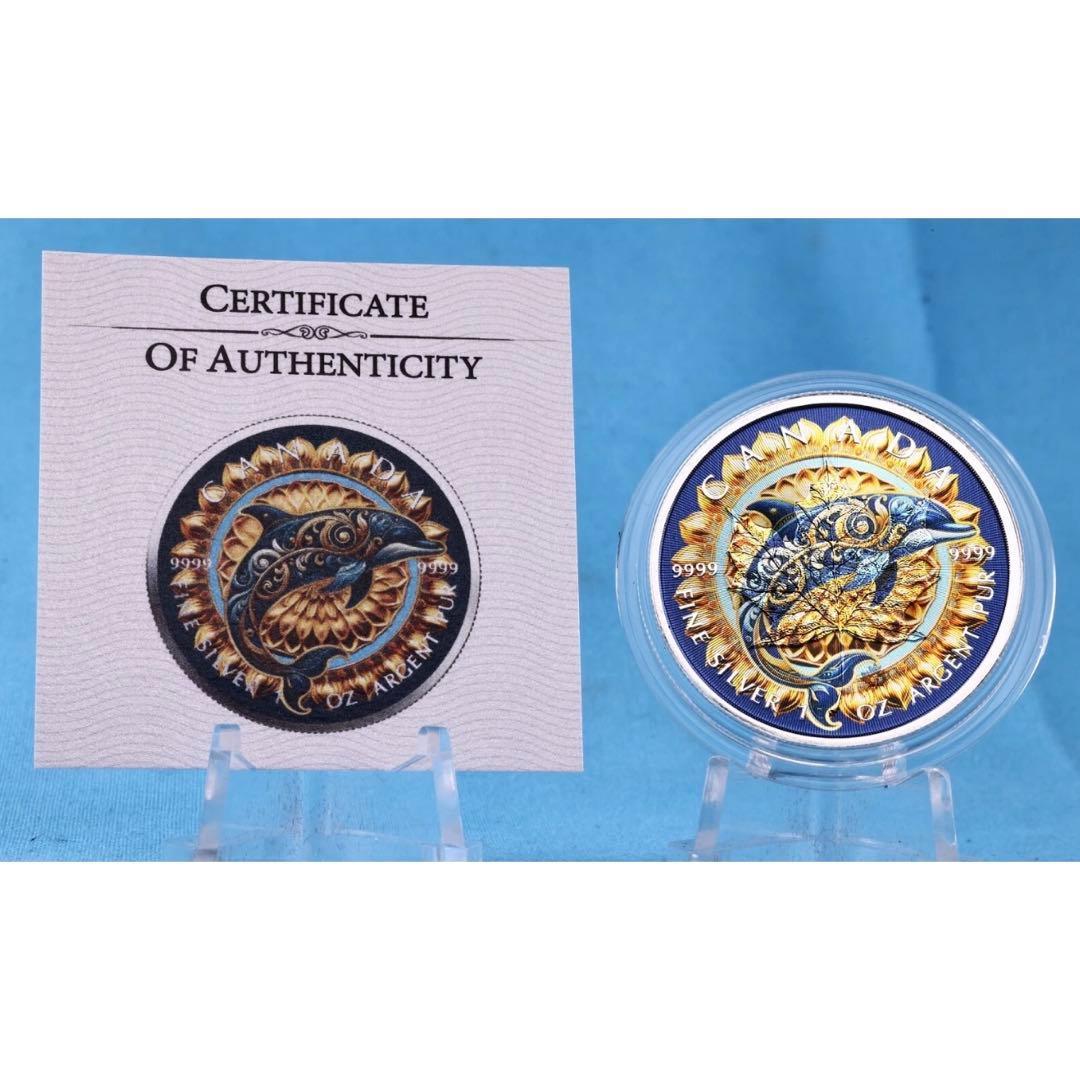 メイプルリーフ 銀貨 カラー マンダラドルフィン イルカ 曼荼 1オンス 1oz