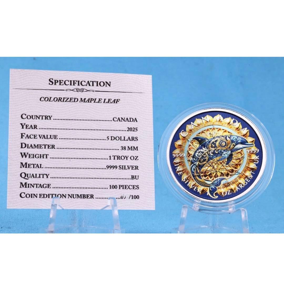 メイプルリーフ 銀貨 カラー マンダラドルフィン イルカ 曼荼 1オンス 1oz