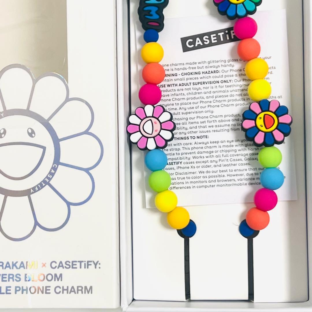 限定品村上隆 × CASETiFY フラワーズブルーム フォンチャームストラップ