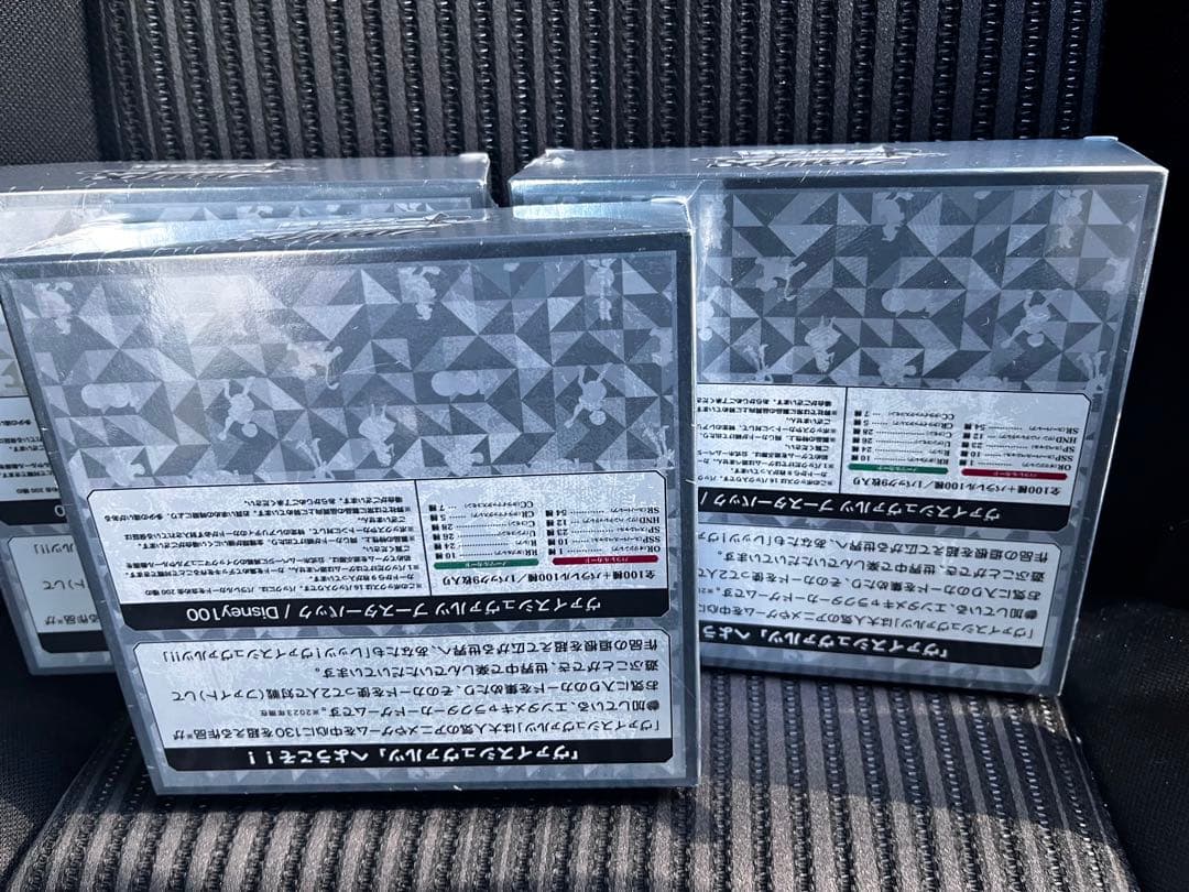 初版　ヴァイスシュヴァルツ ディズニー100 未開封シュリンク付き