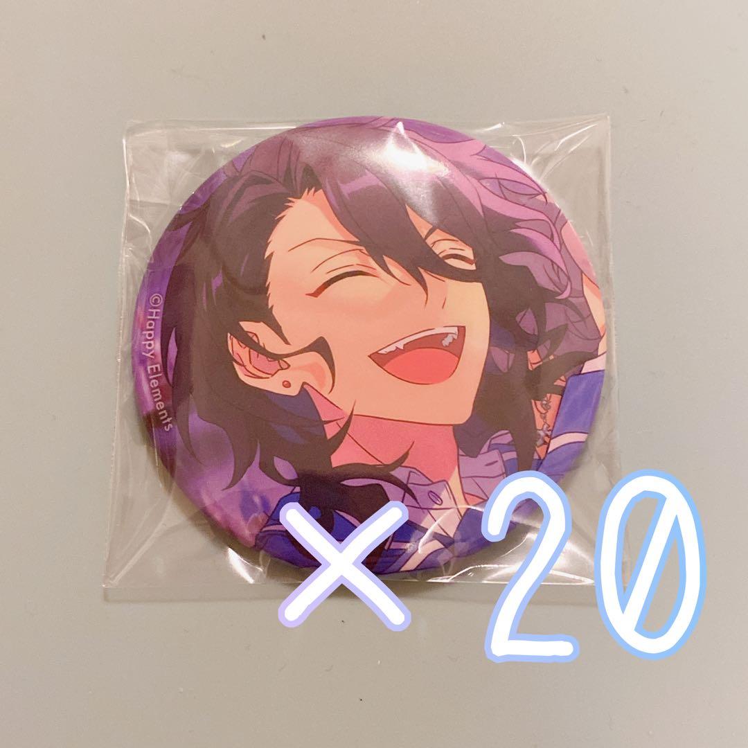 あんスタ イベコレ缶バッジ casual 朔間零②