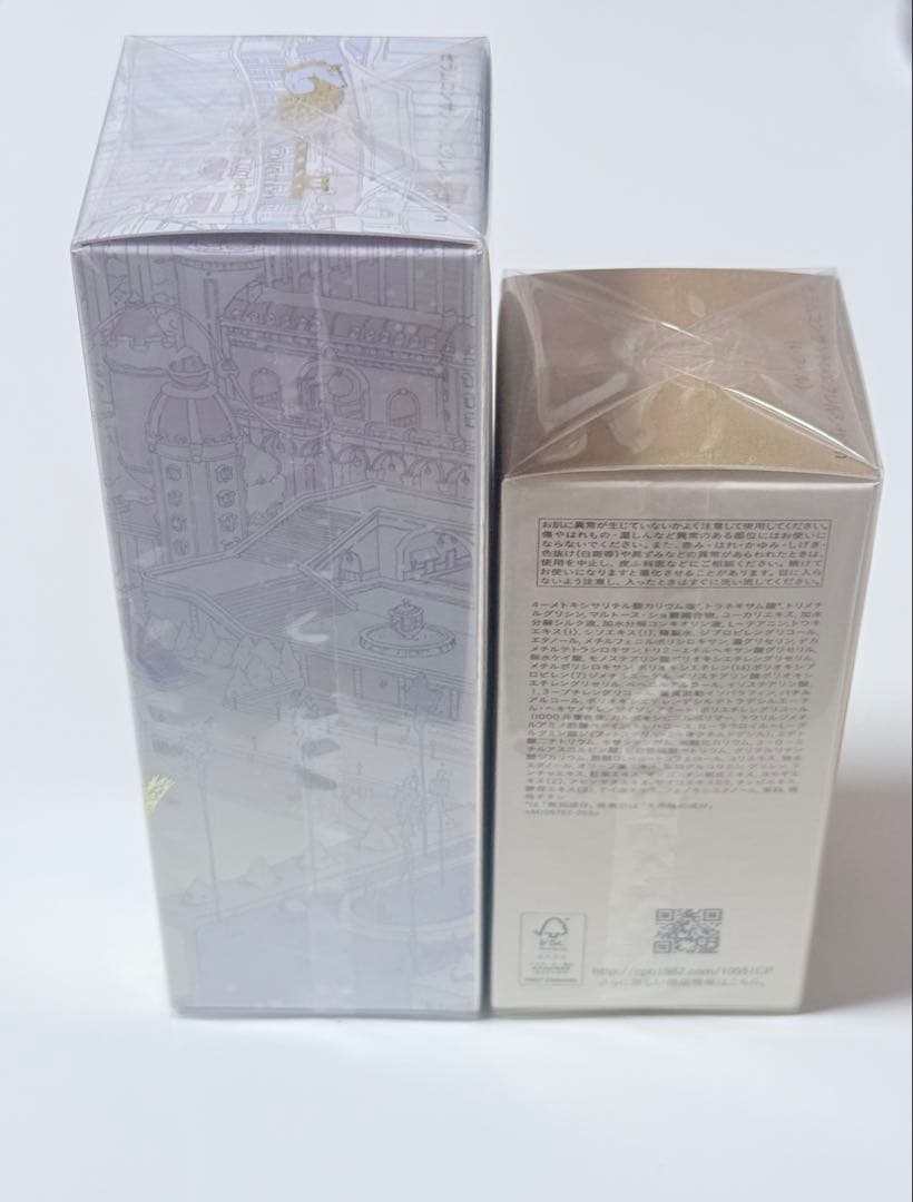 クレ・ド・ポー　ボーテ　セラムコンサントレエクレルシサンn セット