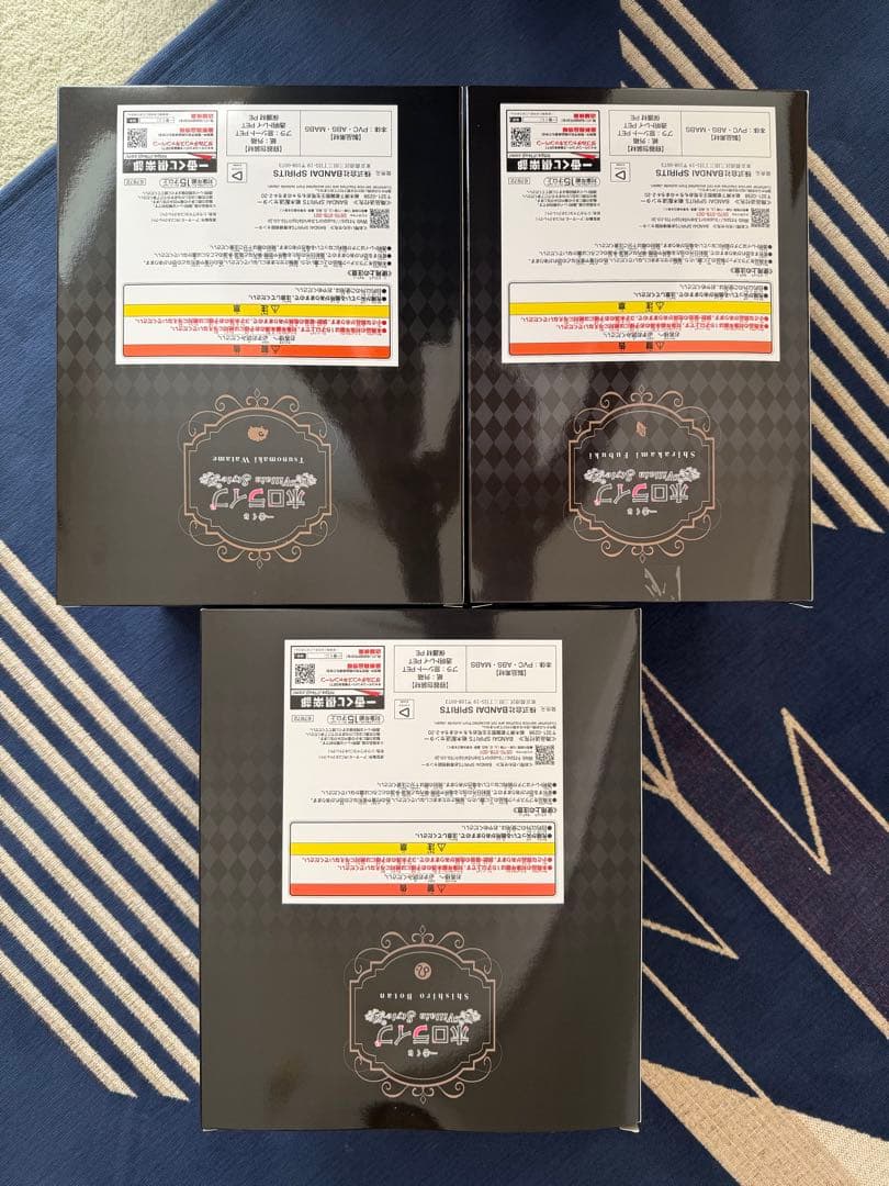 だ*ち様 一番くじ ホロライブ ヴィラン スタイル フィギュア他