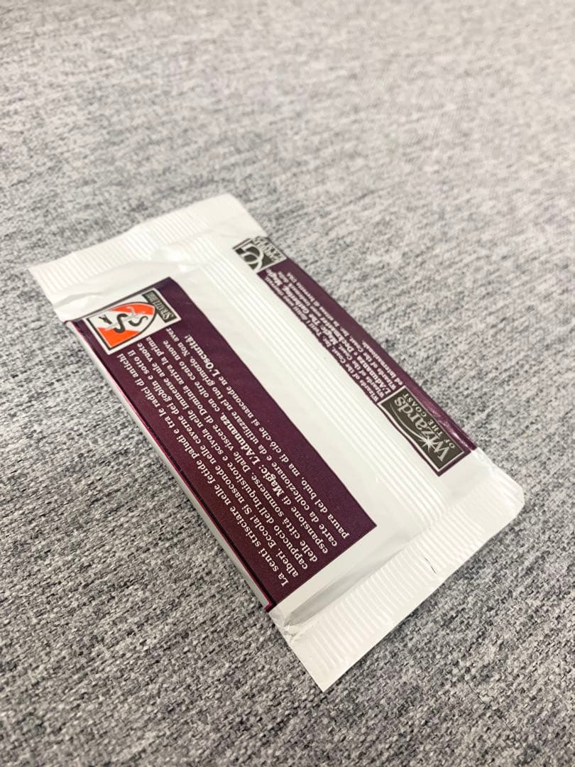 ザダークTheDarkマジックザギャザリング《MTG未開封パック》絶版廃盤