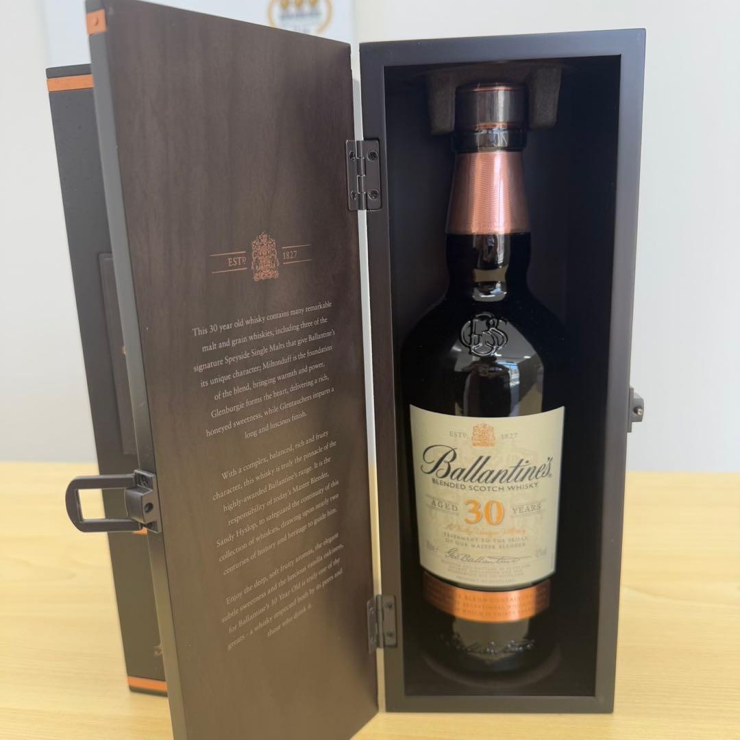 バランタイン 30年Ballantine's