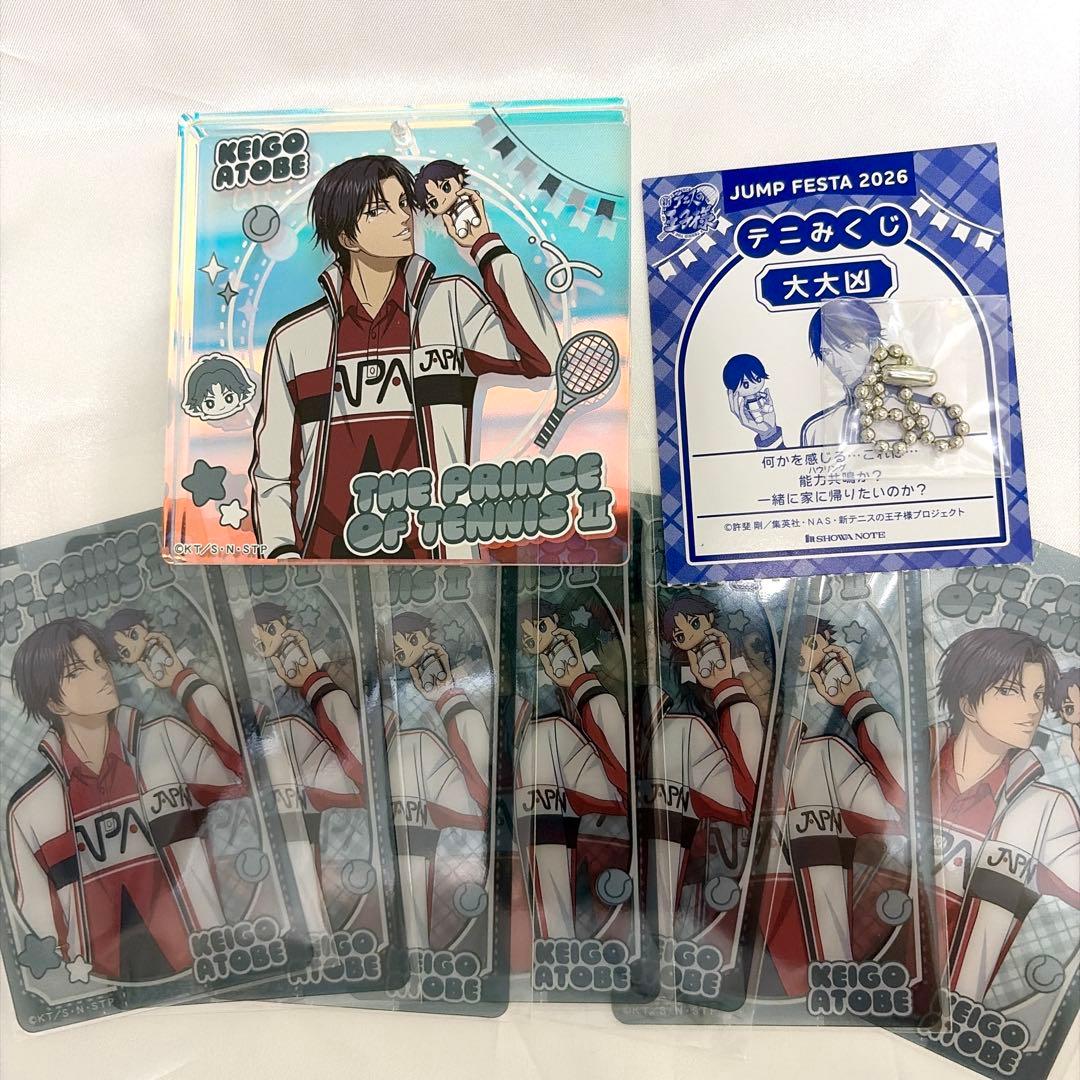 テニプリ ジャンプフェスタ ショウワノート ブロッキー アクリルカード 跡部景吾