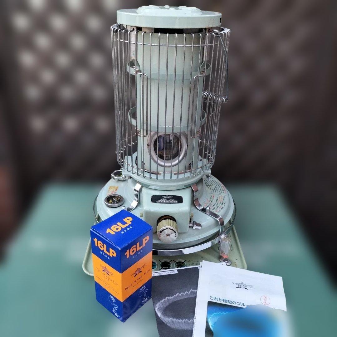 アラジンストーブ メンテナンス済み。純正芯交換済。取説付きです。グリーン