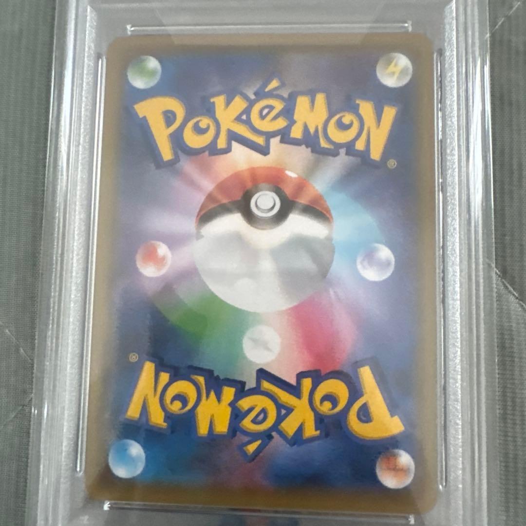 PSA10ピッピCHR381/SM-P ドリームリーグ プロモ