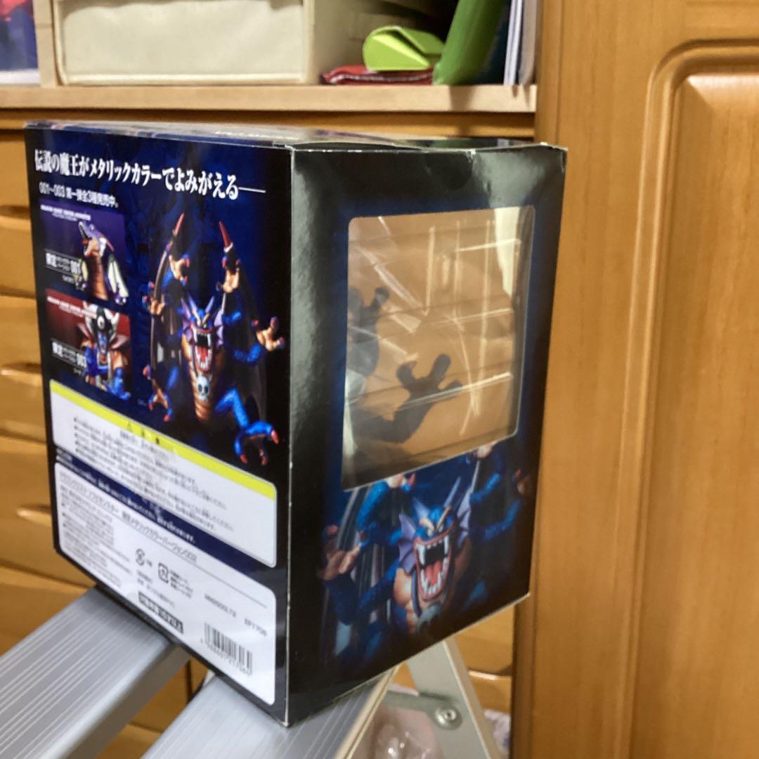 ドラゴンクエスト ソフビモンスター　３体セット