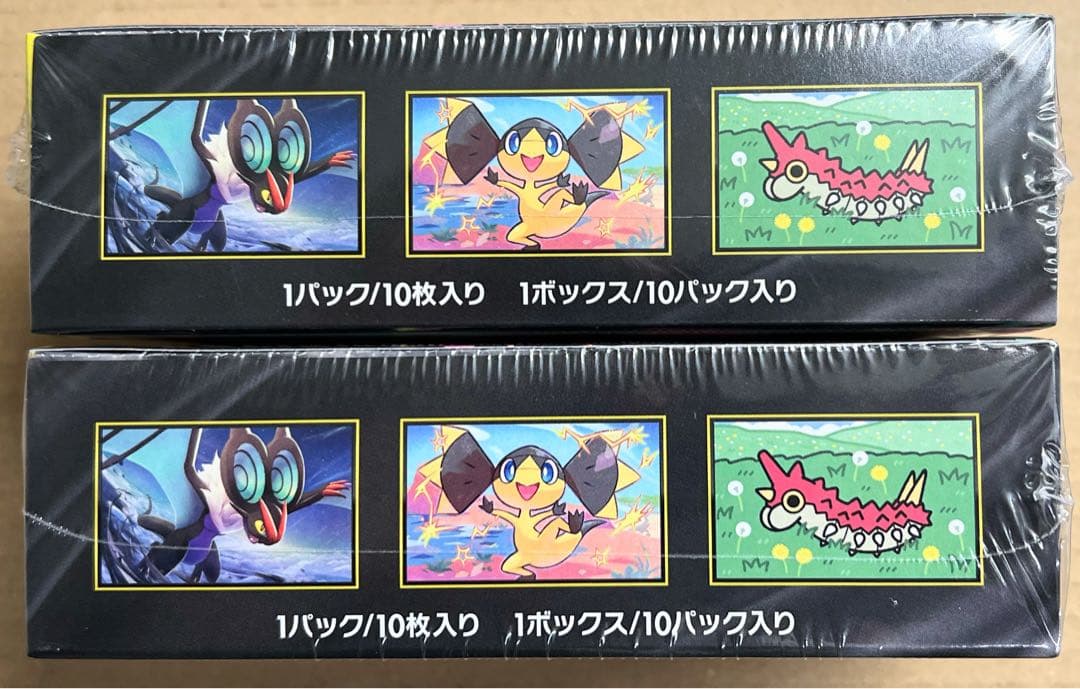 ポケモンカード スタートデッキ100 -10箱MEGAドリームex-2箱