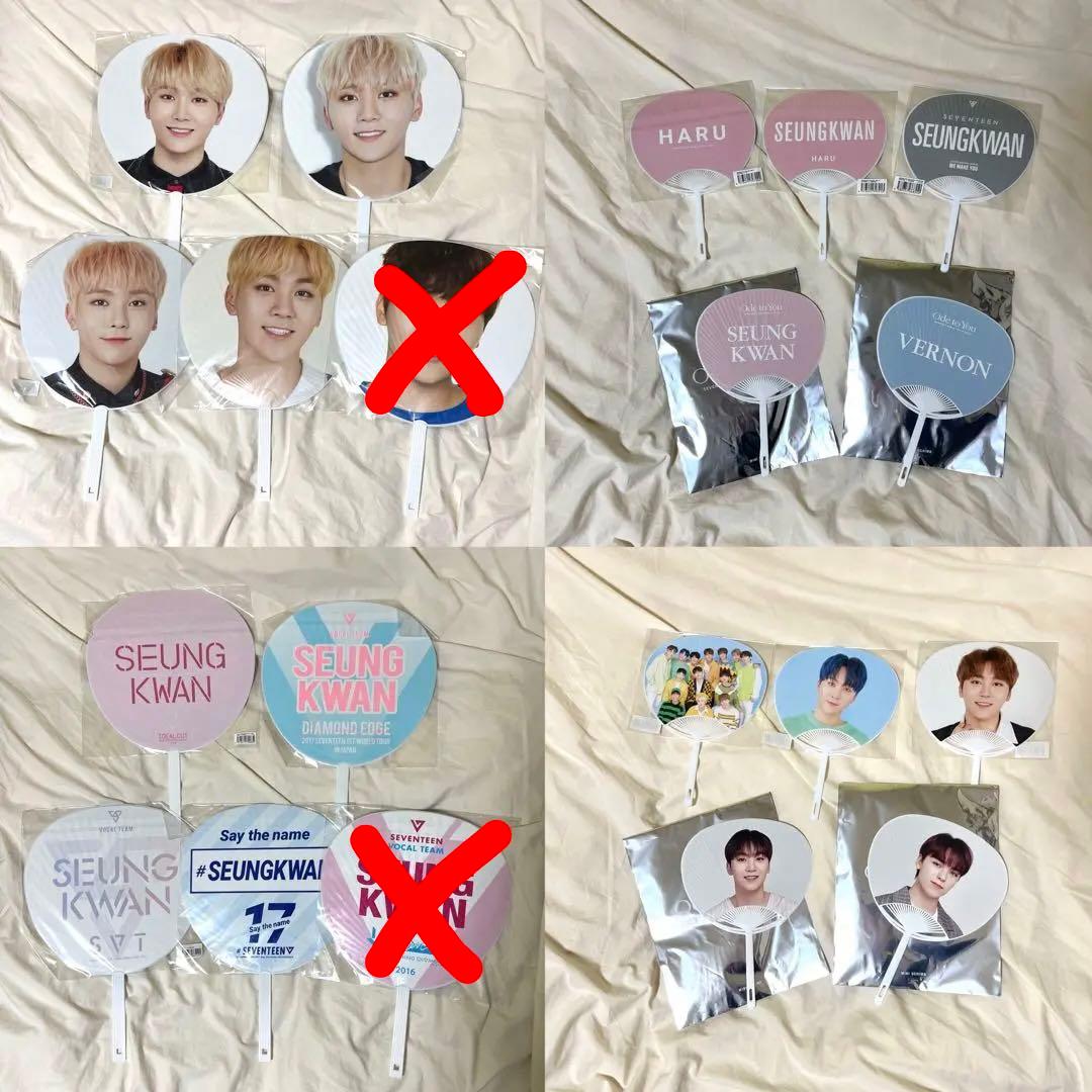 seventeen スングァン グッズセットまとめ売り