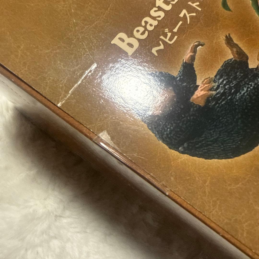 【未開封コンプ】ファンタスティックビースト　ビーストコレクション　フィギュア