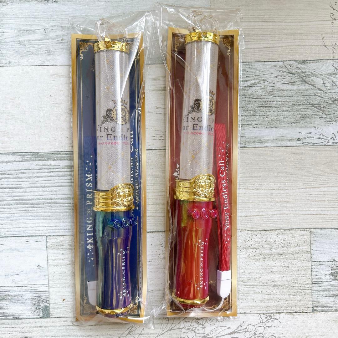 キングオブプリズム キンツア ペンライト キンプリブレード キンブレ