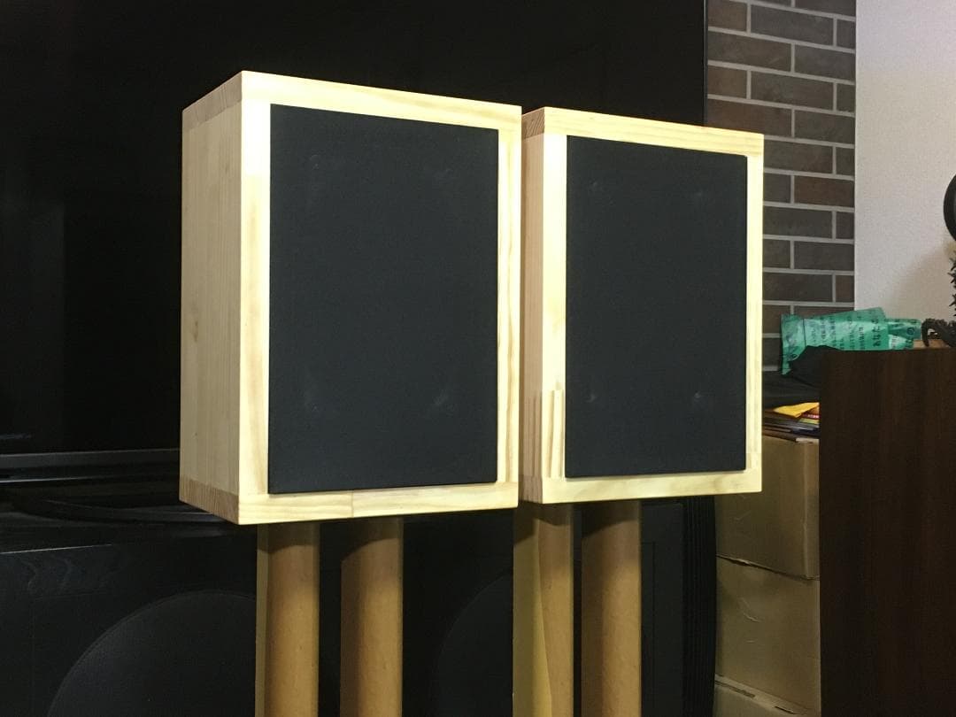 西独 Graetz ビンテージ18×26㎝究極フルレンジシステム ペア!!