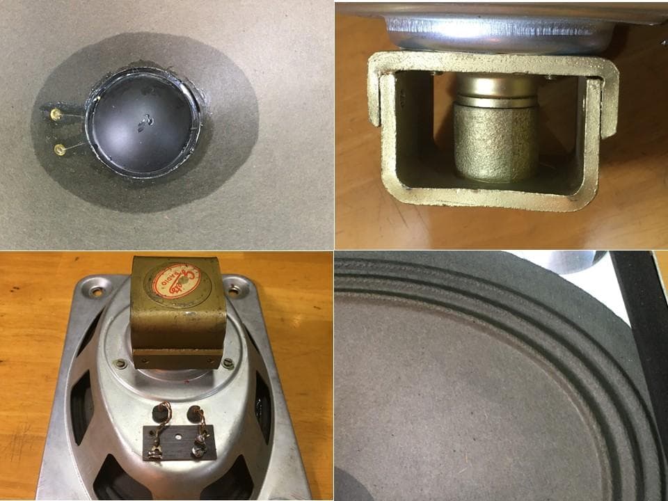 西独 Graetz ビンテージ18×26㎝究極フルレンジシステム ペア!!