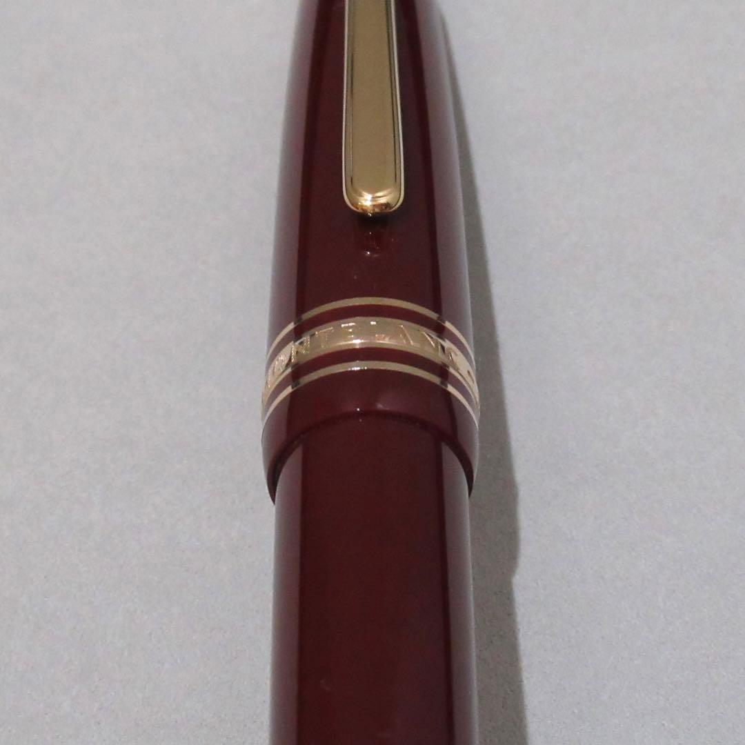 モンブラン ボールペン 161 ボルドー