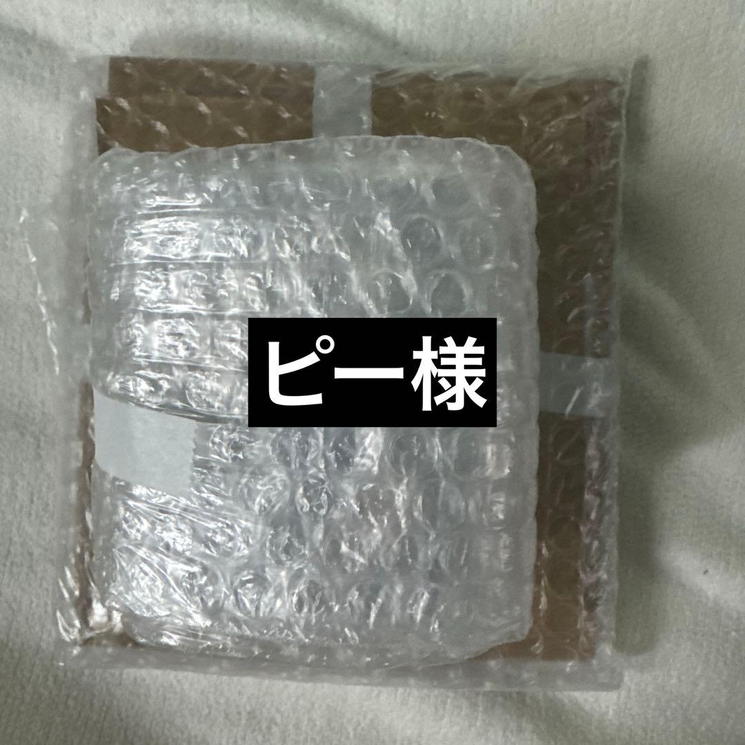 ピー様 デュエルマスターズ