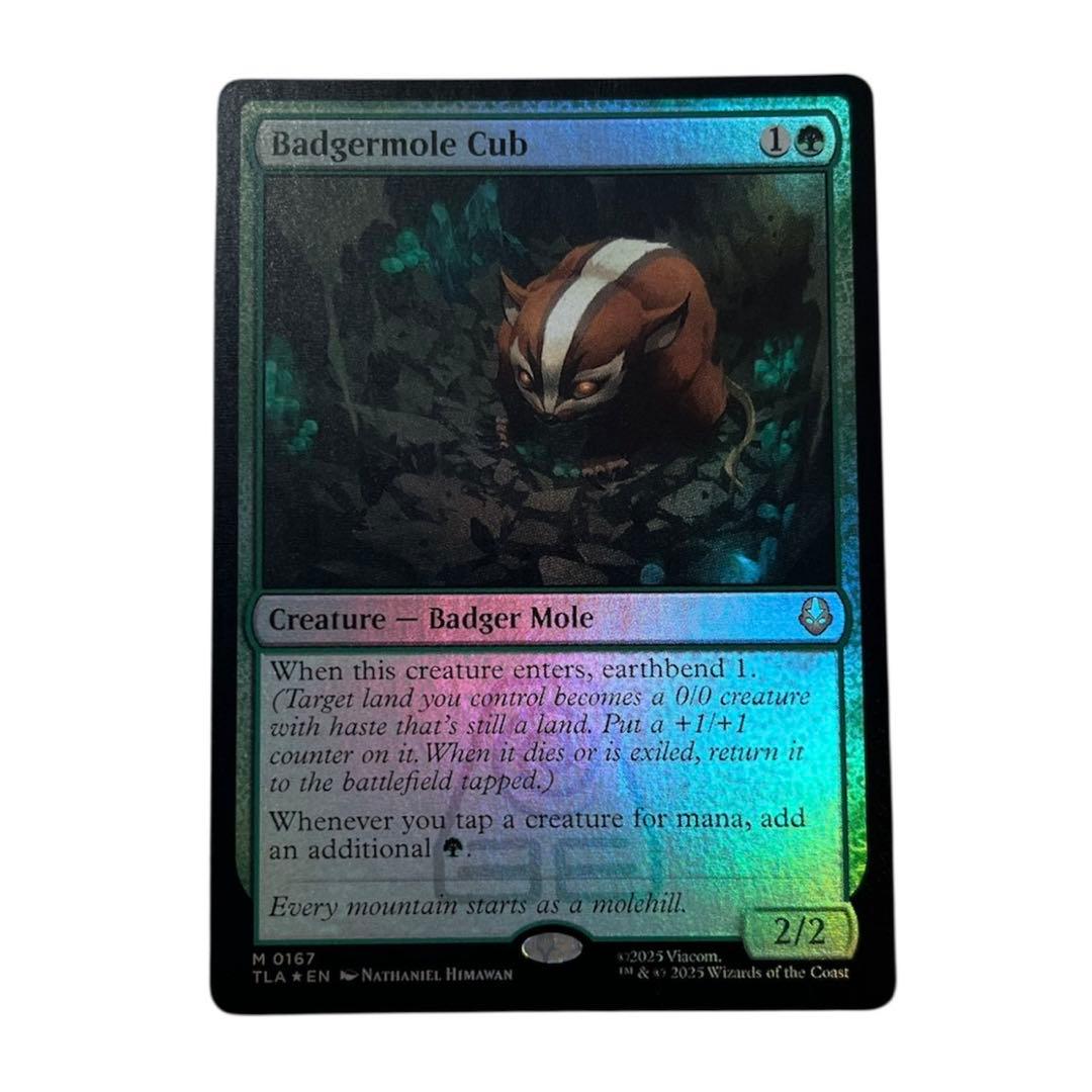 アナグマモグラの仔　英版　Foil MTG