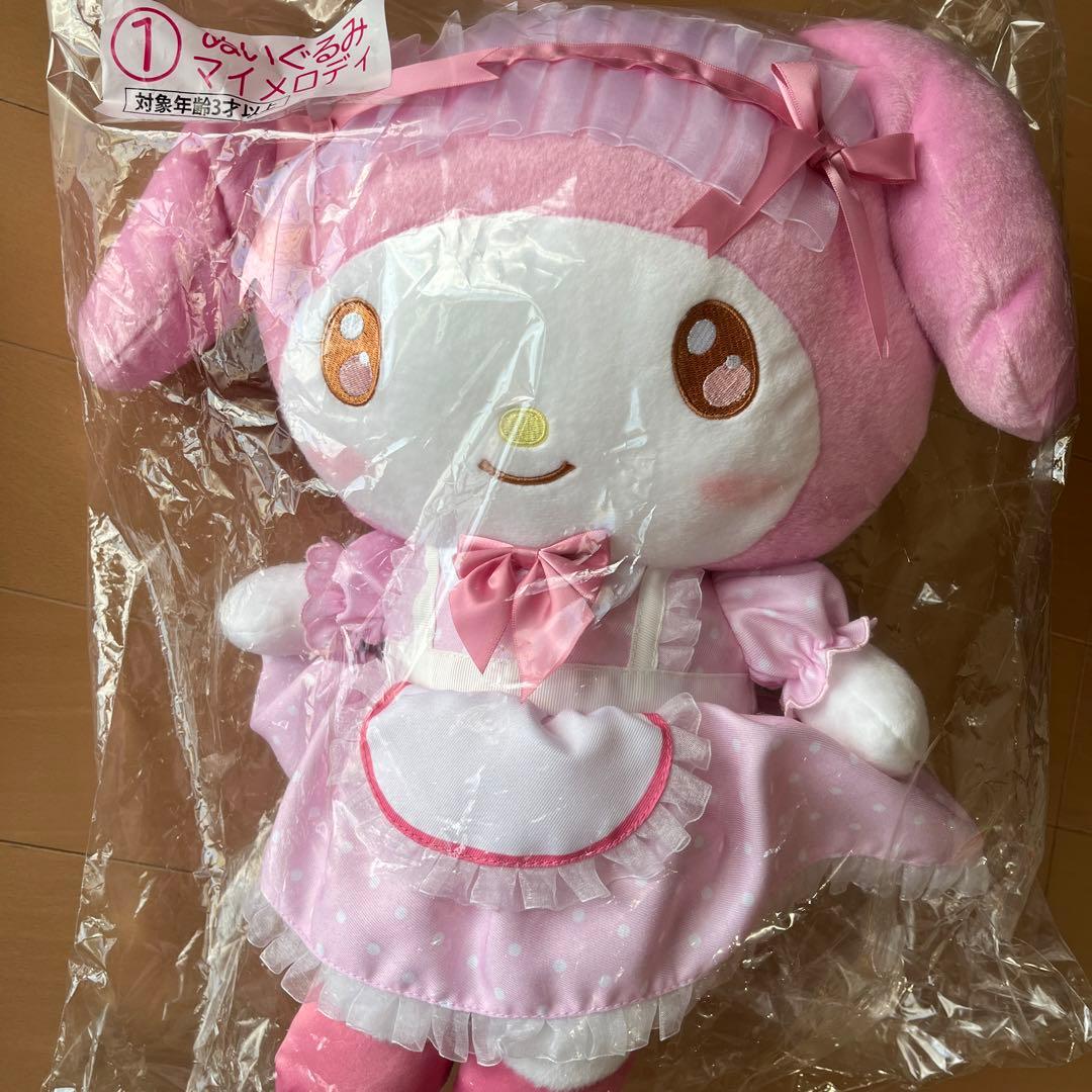 マイメロ　一番くじ　当りくじ　 7点セット マイメロクロミ　新品