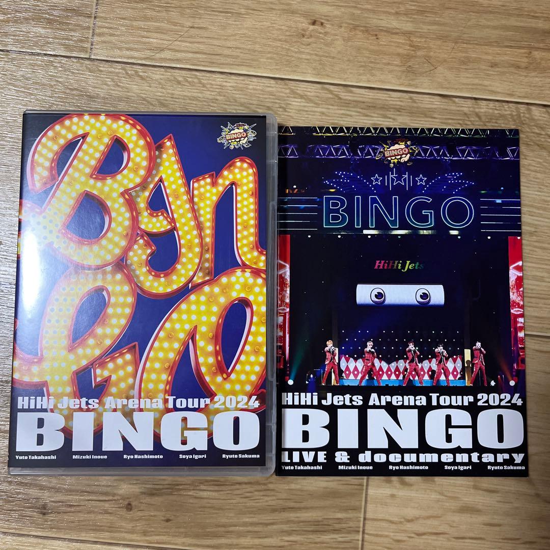 c*n様 HiHi Jets BINGO DVD