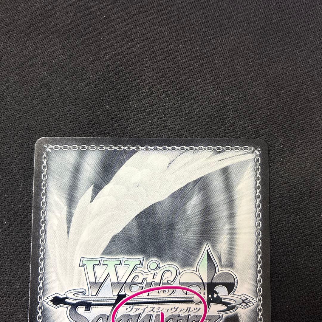 空に恋した少女　明日香PR+