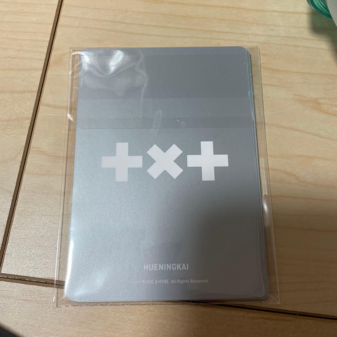 TXT ペンラ MOA棒 ペンラカバー