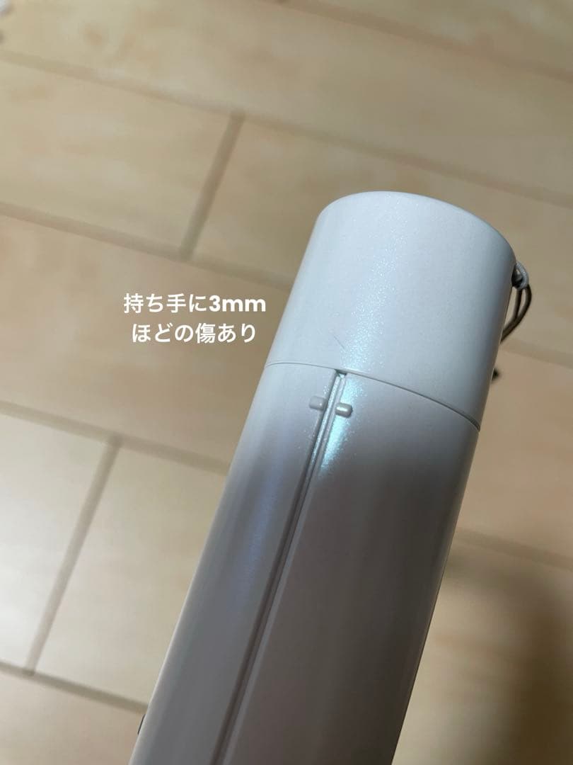 TXT ペンラ MOA棒 ペンラカバー