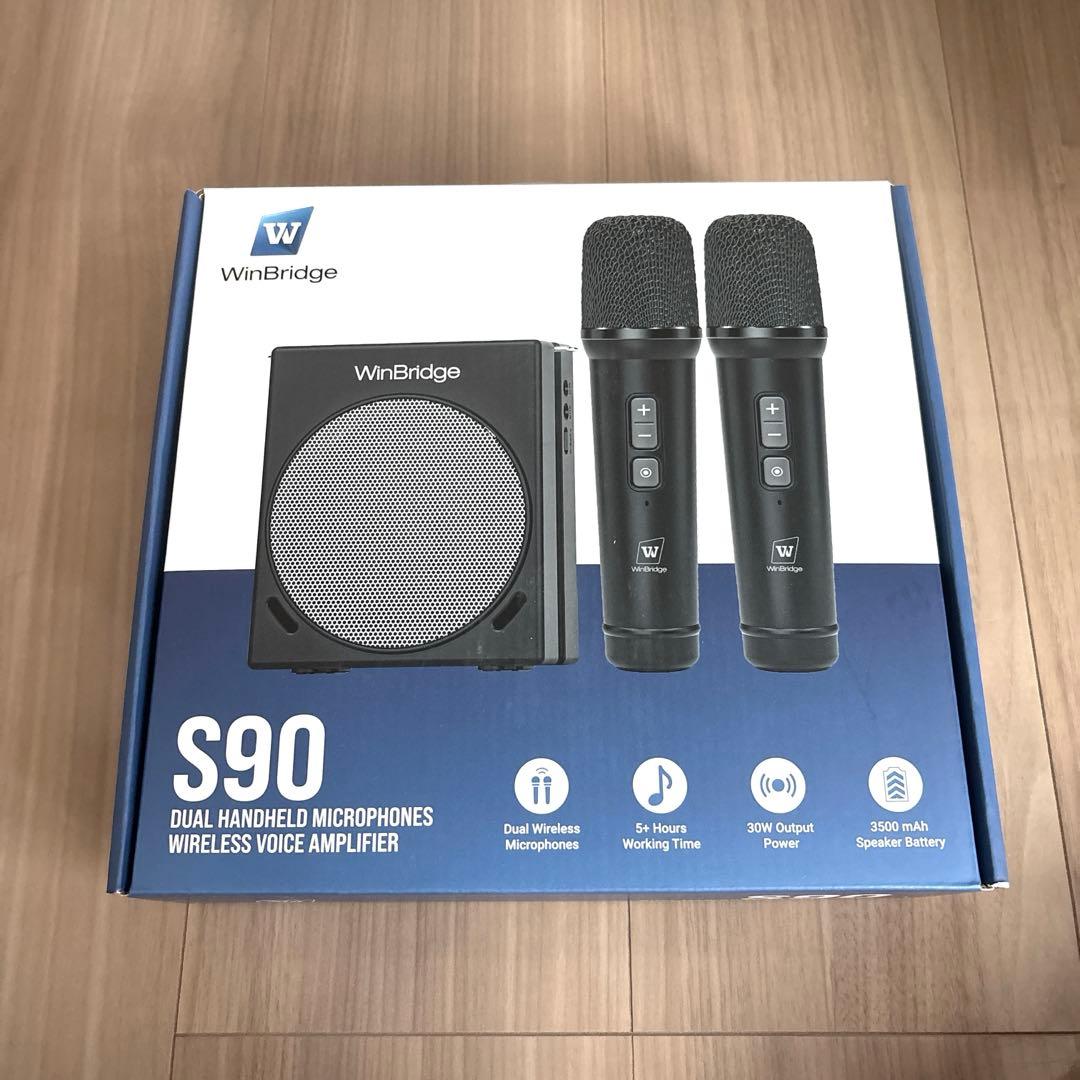 ポータブル拡声器 スピーカー 拡声器 ハンドマイク 大音量 イベント