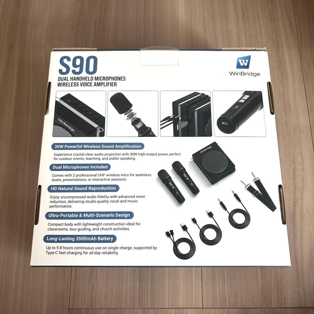 ポータブル拡声器 スピーカー 拡声器 ハンドマイク 大音量 イベント