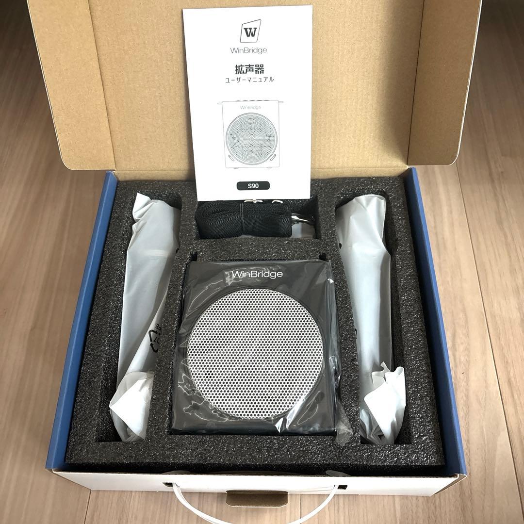 ポータブル拡声器 スピーカー 拡声器 ハンドマイク 大音量 イベント