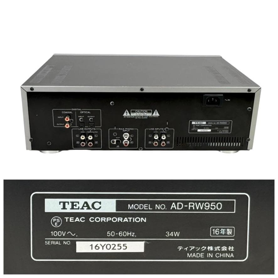 ◆優良動作品◆TEAC CDレコーダー/カセットデッキ AD-RW950