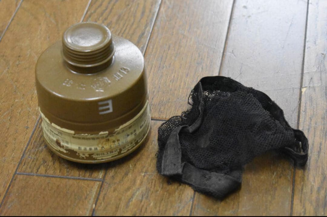 市民防毒面　戦時中　日本軍　昭和化工　團甲二號　乙型　未使用品　セット