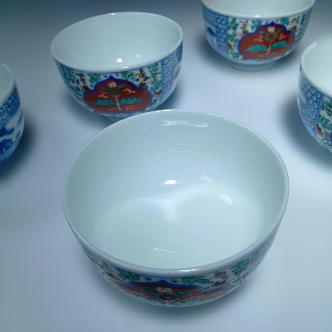 13代柿右衛門(染錦)山水地文番茶器セット一式　共箱