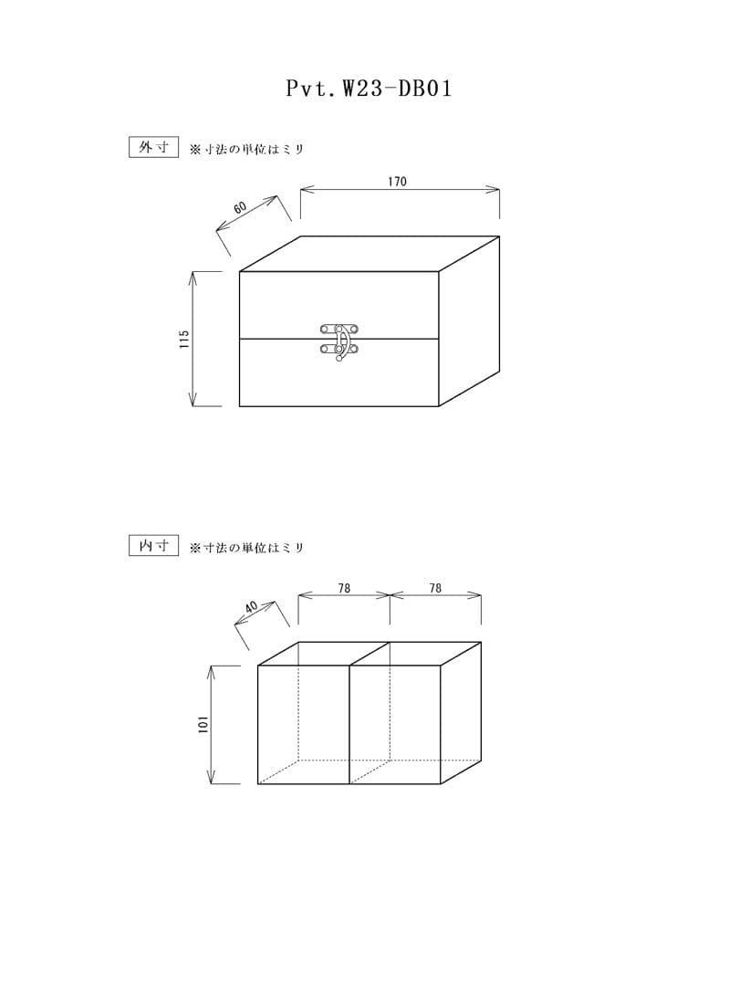 在庫入れ替えSALE！Pvt.Workshop 極　本革　デッキケース