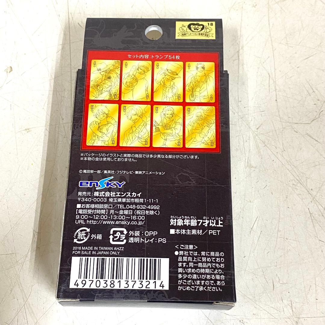 Y☆未使用品 希少 ワンピース ONE PIECE ゴールドトランプ エンスカイ