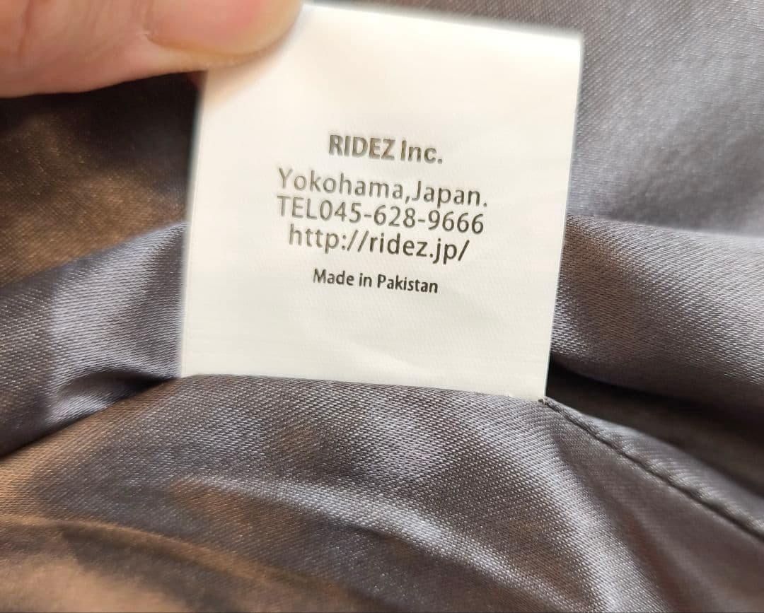 RIDEZ ACE JACKET LAMP RLJ110 ライダースジャケット