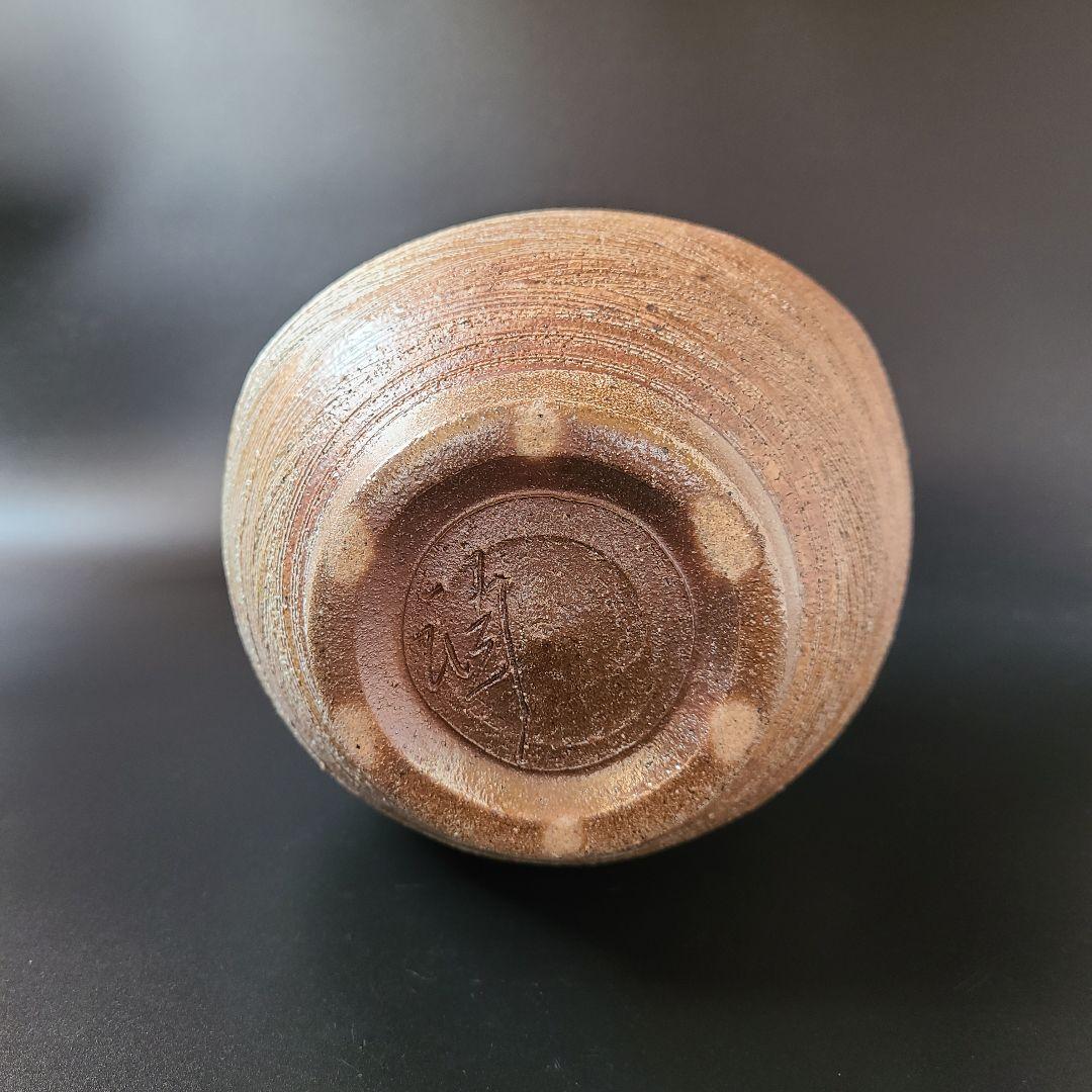 塩釉彩線紋扁壷　松尾潤　共箱　武雄市　現代陶芸　飾壷　花入　花瓶　花活け