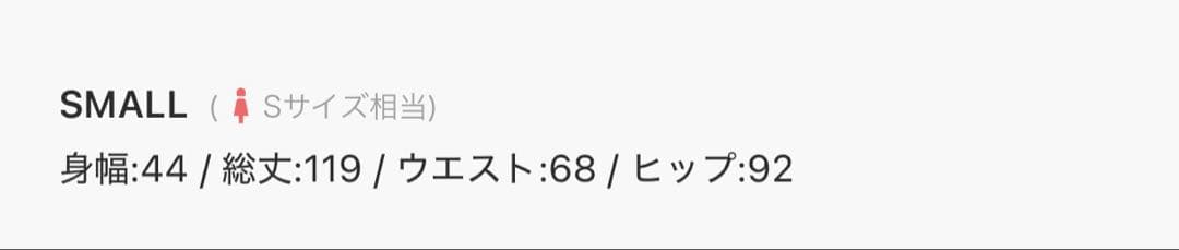 新品タグ付き！Leja グレー オフショルレースドレス Sサイズ